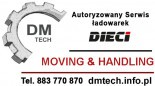 DmTech