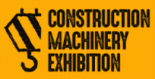 Warsaw Construction Machinery Exhibition